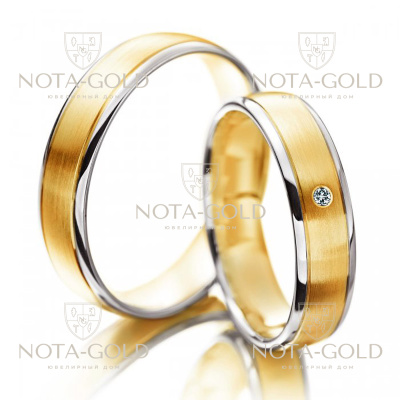 Двухцветные матовые обручальные кольца с бриллиантом на заказ (Вес пары: 11 гр.)