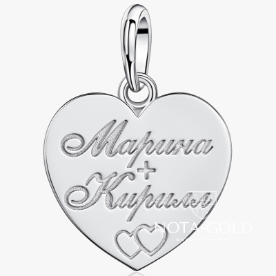 Золотая подвеска Сердечко под гравировку (Вес 5 гр.)