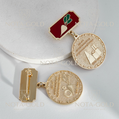 Юбилейная медаль из красного золота с эмалью (Вес 17 гр.)