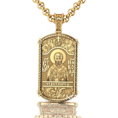 Жетон иконка из жёлтого золота Святой Николай Чудотворец Мирликийский с молитвой на обороте (Вес: 17 гр.)
