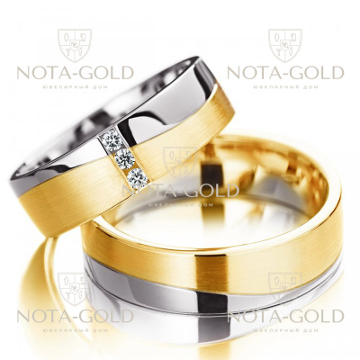 Матовые двухцветные обручальные кольца с бриллиантами на заказ (Вес пары: 13 гр.)
