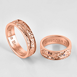 Обручальные кольца драконы из белого золота с сапфиром рубином и гравировкой (Вес пары: 18 гр.)