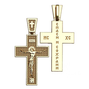 Крест нательный 5056 (Вес: 4,95 гр.)