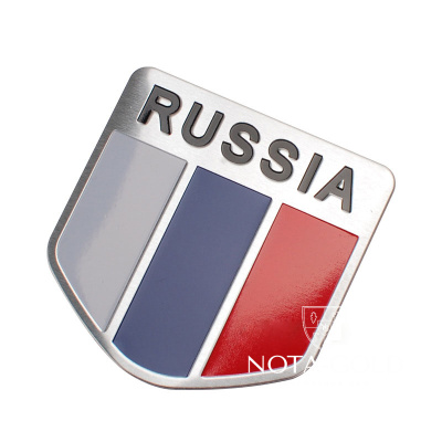 Маленький значок флага России на лацкан пиджака из серебра с цветной эмалью