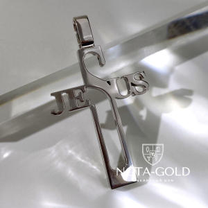 Нательный крест Jesus из серебра без распятия (Вес 5 гр)