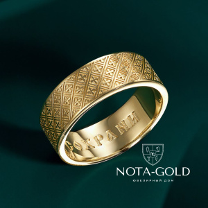 Православное кольцо Спаси и Сохрани из желтого золота (Вес 8,4 гр.)