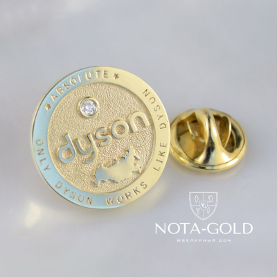 Нагрудный значок из жёлтого золота с бриллиантом и логотипом компании Дайсон (Вес 7 гр.)