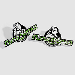 Значок Папа Карло из серебра с эмалью (Вес 5,5 гр.)