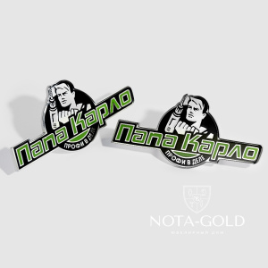 Значок Папа Карло из серебра с эмалью (Вес 5,5 гр.)