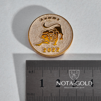 Медаль Анюта из жёлтого золота с портретом дочки (Вес: 16 гр.)