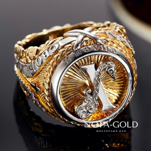 Перстень фамильная драгоценность на заказ (Вес: 36 гр.) 
