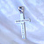 Именной крест из белого золота с гравировкой "Спаси и сохрани" без распятия (Вес: 9 гр.)