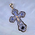 Большой золотой мужской крест с ажурной накладкой и сапфирами (Вес: 22 гр.)