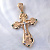 Серебряный мужской крест с фианитами, распятием Иисуса Христа и ликом Николая Чудотворца (Вес: 27 гр.)