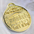 Золотая медаль с бриллиантами для победителя Школы экстрасенсов на канале ТНТ (Вес: 112,5 гр.)