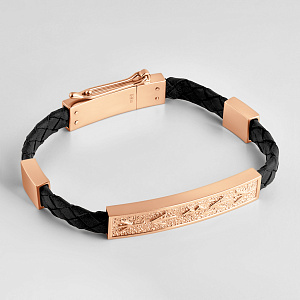 Кожаный браслет со вставками из красного золота с рунами (Вес 20,7 гр.)