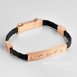 Кожаный браслет со вставками из красного золота с рунами (Вес 20,7 гр.)