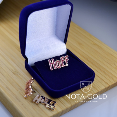 Нагрудные значки из красного золота с эмалью, бриллиантами и логотипом гипермаркета мебели Hoff (Вес: 3,5 гр.)