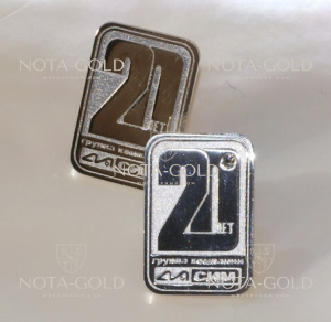Значки на юбилей Компании из серебра с бриллиантами на заказ