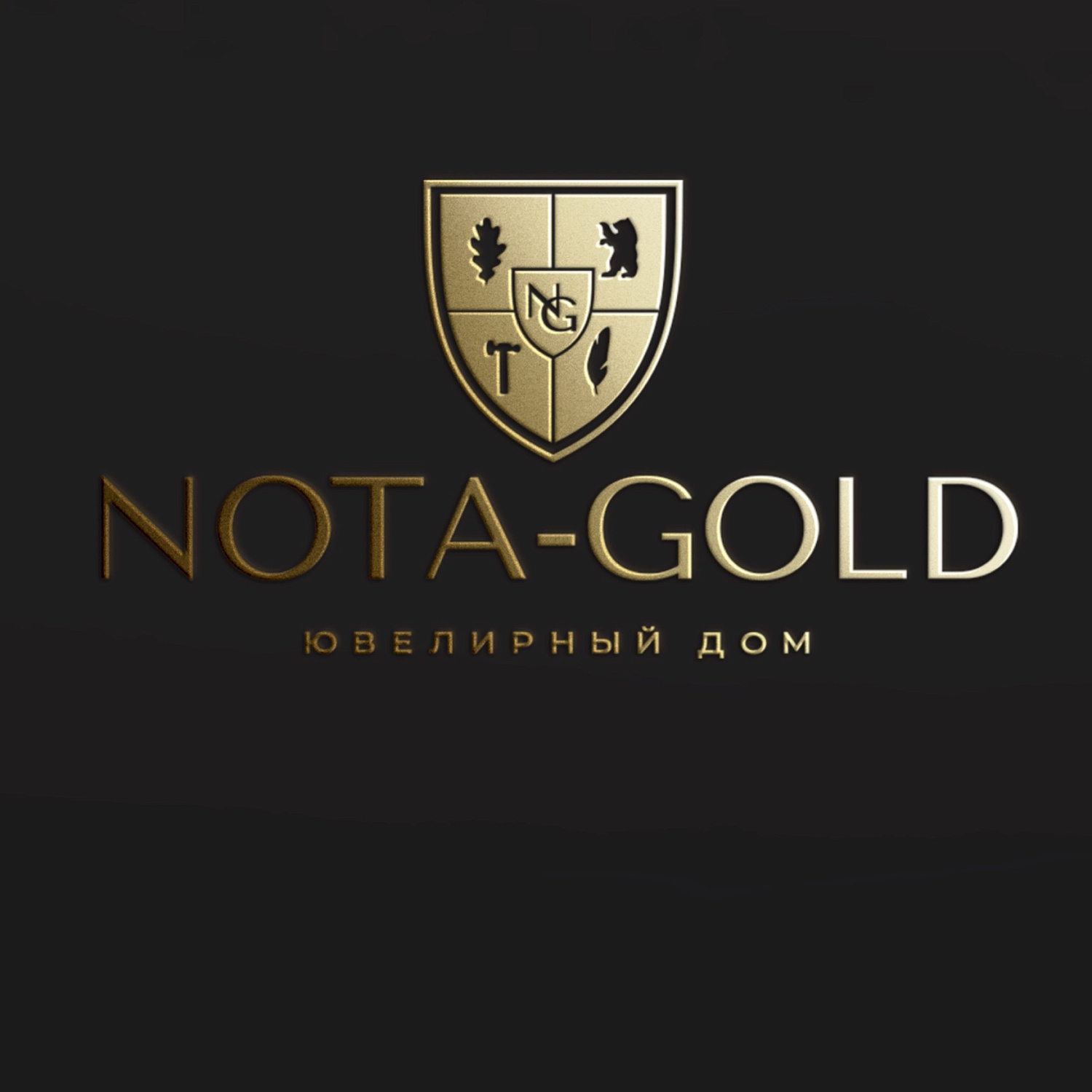 Мужское кольцо с подвижными звеньями из золота с сапфиром, бриллиантами и гравировкой