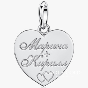 Золотая подвеска Сердечко под гравировку (Вес 5 гр.)