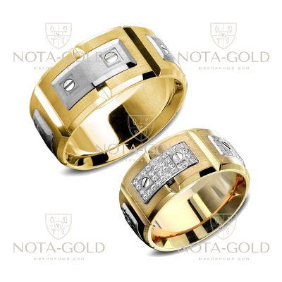 Обручальные кольца широкие из желто-белого золота в виде звеньев браслета с бриллиантами (Вес пары: 23 гр.)