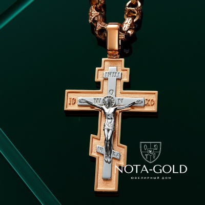 Большой мужской золотой крестик двухцветный с гравировкой Спаси и Сохрани (Вес 30 гр.)
