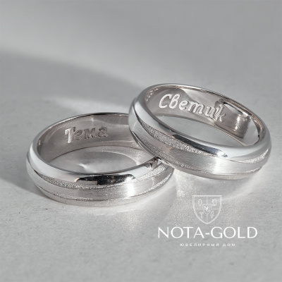 Обручальные кольца из серебра / белого золота на заказ в растительном стиле (Вес пары: 13 гр.)