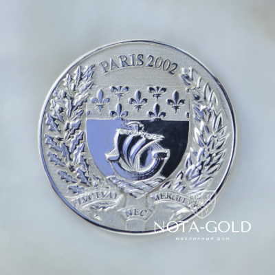 Подарочная медаль монета из серебра с позолотой и гербом Парижа и гравировкой flvctivat nec mergitve (Вес 21 гр.)