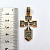 Малый клиновидный православный крест из золота на золотой цепочке Лисий хвост с Рунами с эмалью (Вес: 55 гр.)