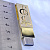 Золотая USB-флешка с бриллиантом, скрипичным ключом и гравировкой (Вес 20,5 гр.)