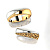 Обручальные кольца Вдохновение из двухцветного золота с узором (Вес пары: 11 гр.)