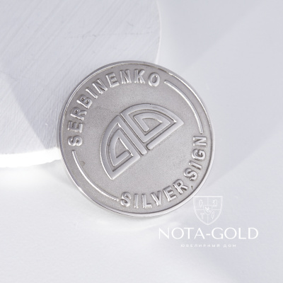 Сувенирная медаль из металла для корпоративного подарка