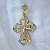 Православный нательный крест из жёлтого золота с бриллиантами (Вес 18 гр.)
