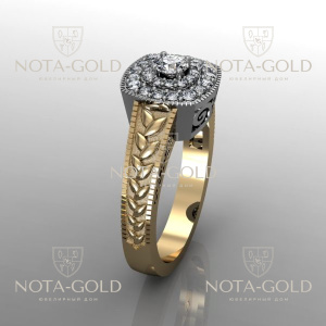 Помолвочное кольцо из желтого золота с бриллиантами 0,54 карата  (Вес: 6 гр.)