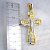 Нательный золотой крест с узором и распятием на шёлковом шнурке с золотыми концевиками (Вес: 21 гр.)