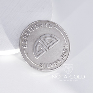 Сувенирная медаль из металла для корпоративного подарка