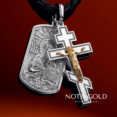 Иконка жетон Святой Валерий совмещенный с крестом из белого и желтого золота (Вес 29 гр.)