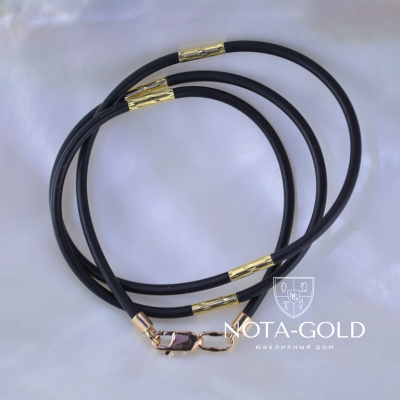 Каучуковый шнурок гайтан с золотым замком и золотыми вставками (Вес: 3 гр.)