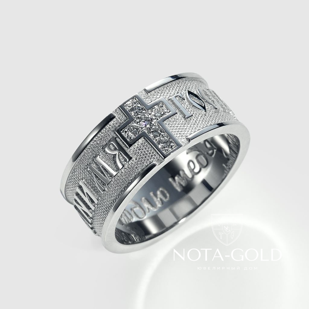 Как правильно выбрать кольцо с бриллиантом