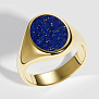 Женское кольцо печатка из желтого золота с лазуритом (Вес 4,3 гр.)