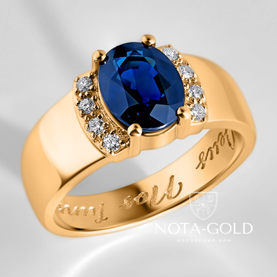 Золотое кольцо из белого золота с бриллиантами и крупным драгоценным камнем танзанит (Вес: 7,5 гр.)