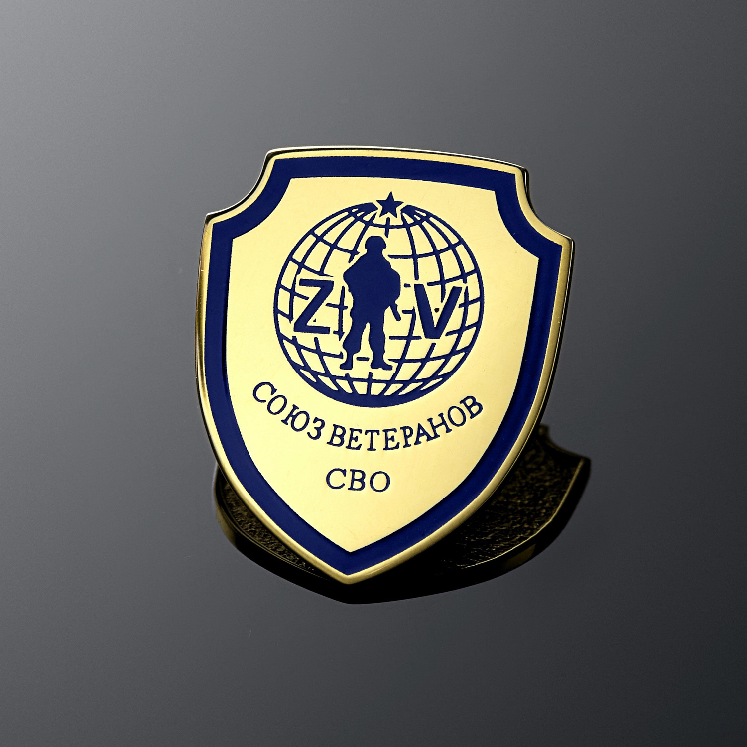 С Днем Защитников Отечества