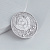 Подарочная медаль монета с инициалами и гербом СССР из серебра с позолотой (Вес 11,6 гр.)