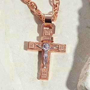 Золотой нательный православный крест (Вес 12,9 гр.)
