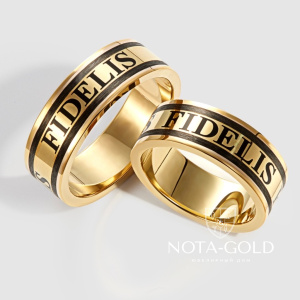 Обручальные кольца из желтого золота с черным карбоном, эмалью и гравировкой (Вес пары 14 гр.)