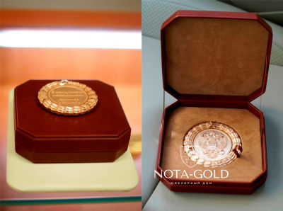 Изготовление медалей из золота на юбилей компании