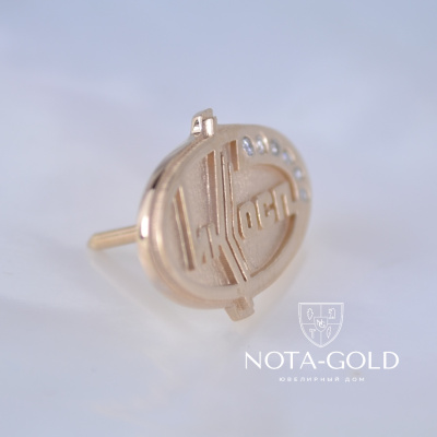 Значок на юбилей 50 лет из красного золота с бриллиантами для сотрудника Научно-исследовательского института космического приборостроения