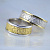 Оригинальные обручальные кольца с фактурой стилизованной под мятую бумагу (Вес пары:18 гр.)