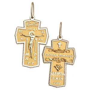 Крест нательный из золота 5051 (Вес: 6,71 гр.)